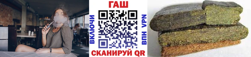 наркотики  Подольск  Гашиш Изолятор 
