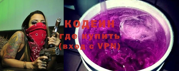 синтетический гашиш Верхнеуральск