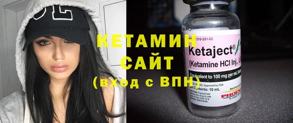 прущие грибы Верхний Тагил