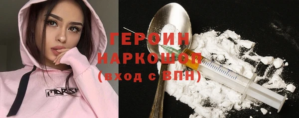 синтетический гашиш Верхнеуральск