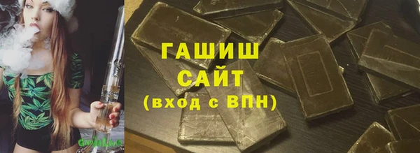 бошки Верея