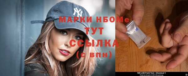 синтетический гашиш Верхнеуральск