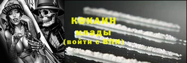 синтетический гашиш Верхнеуральск