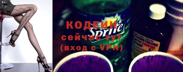 синтетический гашиш Верхнеуральск