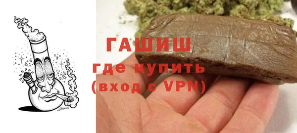 метадон Бородино