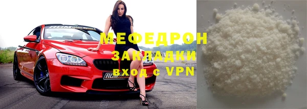 прущие грибы Верхний Тагил