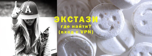 синтетический гашиш Верхнеуральск