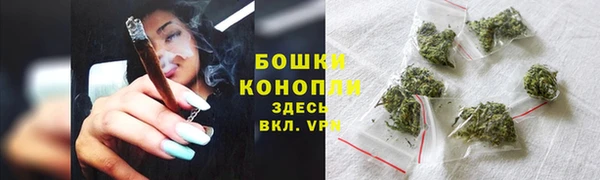 синтетический гашиш Верхнеуральск