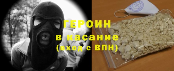 синтетический гашиш Верхнеуральск