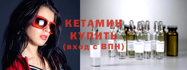 прущие грибы Верхний Тагил