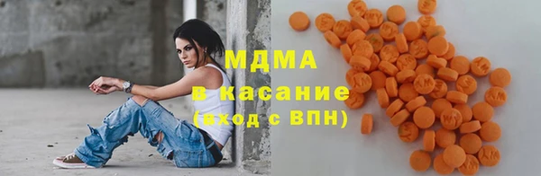 прущие грибы Верхний Тагил