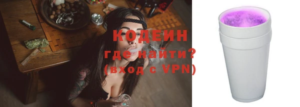 синтетический гашиш Верхнеуральск