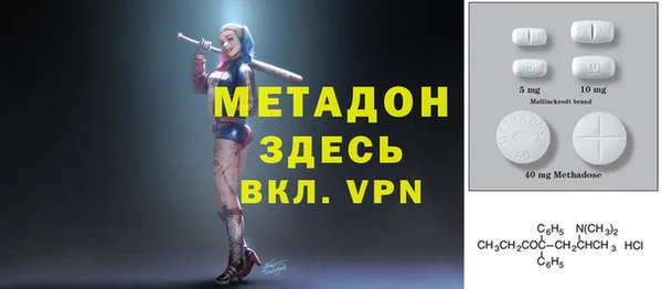синтетический гашиш Верхнеуральск