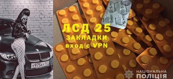 синтетический гашиш Верхнеуральск