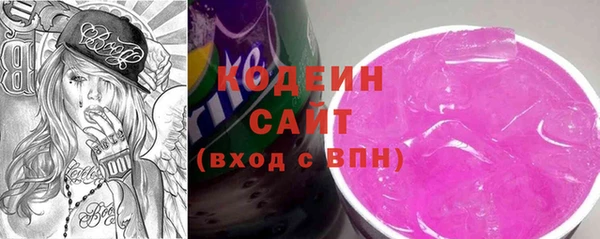 бошки Верея