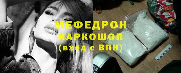 синтетический гашиш Верхнеуральск