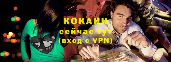 синтетический гашиш Верхнеуральск