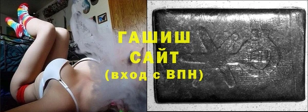 синтетический гашиш Верхнеуральск