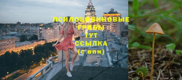 синтетический гашиш Верхнеуральск