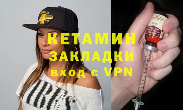 прущие грибы Верхний Тагил