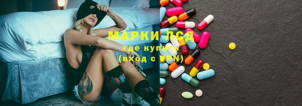 синтетический гашиш Верхнеуральск