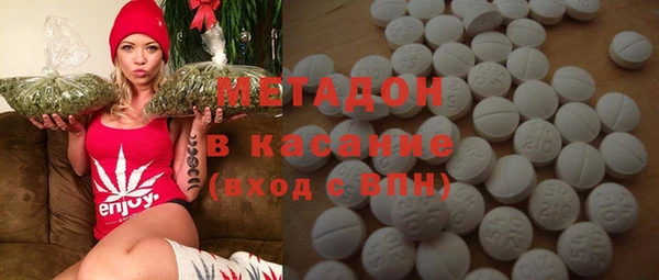 синтетический гашиш Верхнеуральск