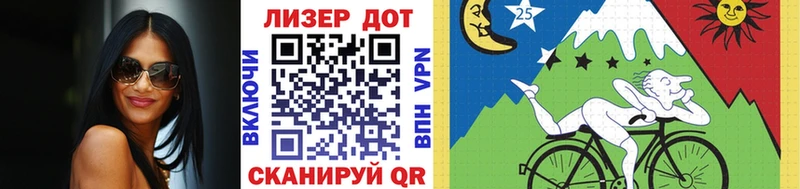 Наркотические марки 1,5мг  сколько стоит  Подольск 