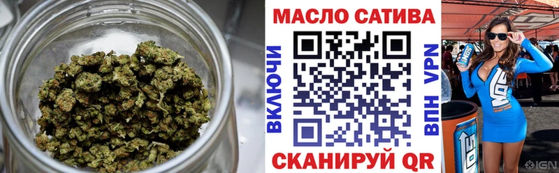 ТГК концентрат  Подольск 